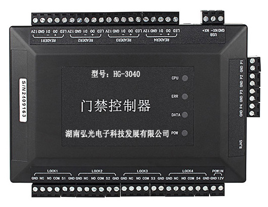 �����Ž����������ͺţ�HG-3040��