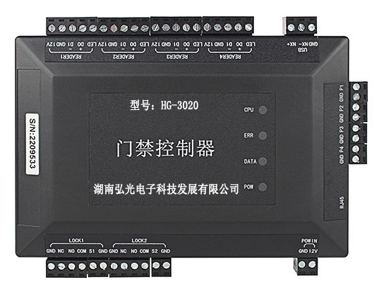 ˫���Ž����������ͺţ�HG-3020��